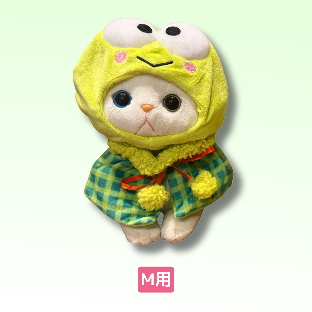 猫のコスチューム けろけろけろっぴ｜猫グッズ・猫雑貨のchoo choo本舗